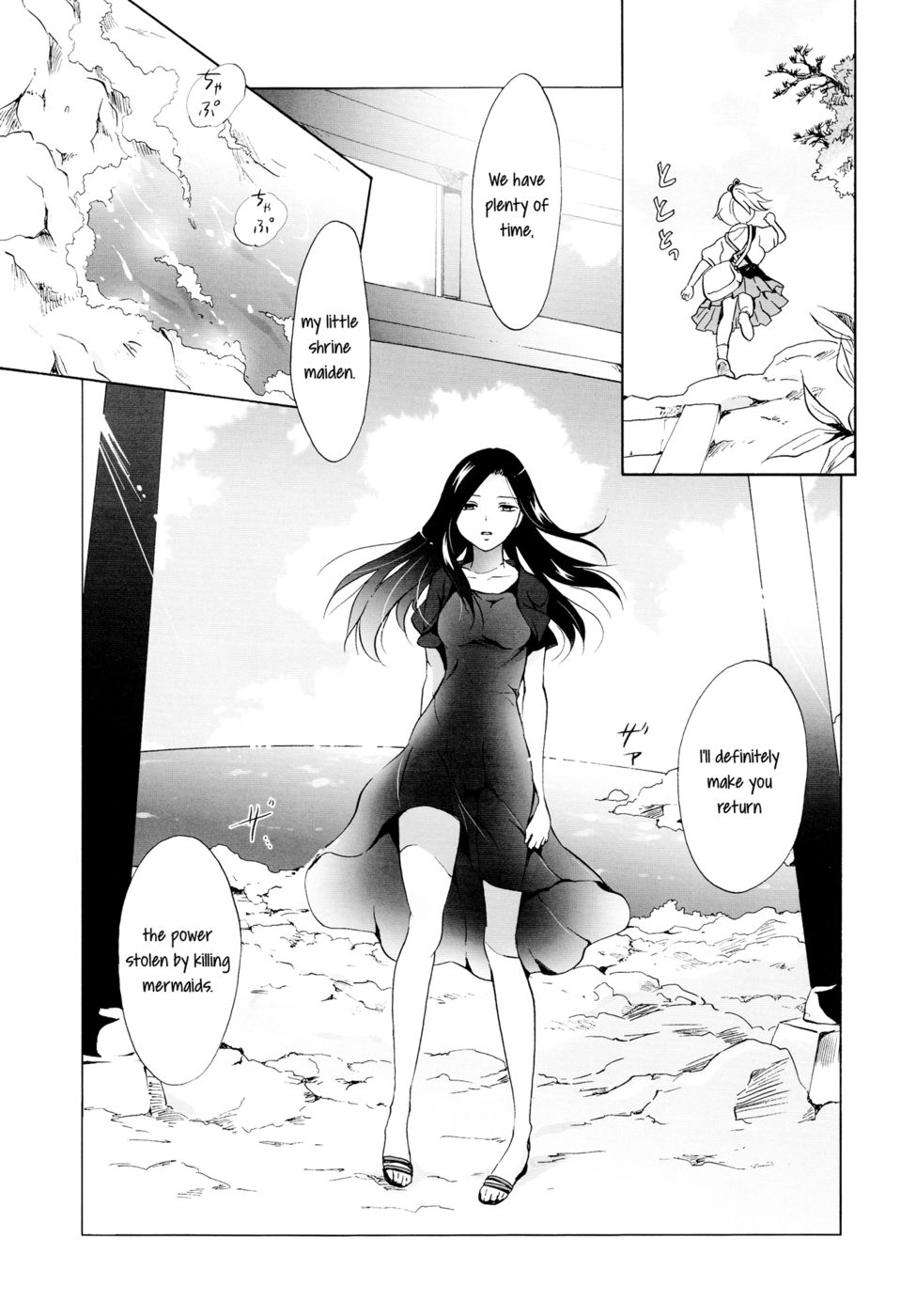 Hentai Manga Comic-Indigo Mermaids-Read-7